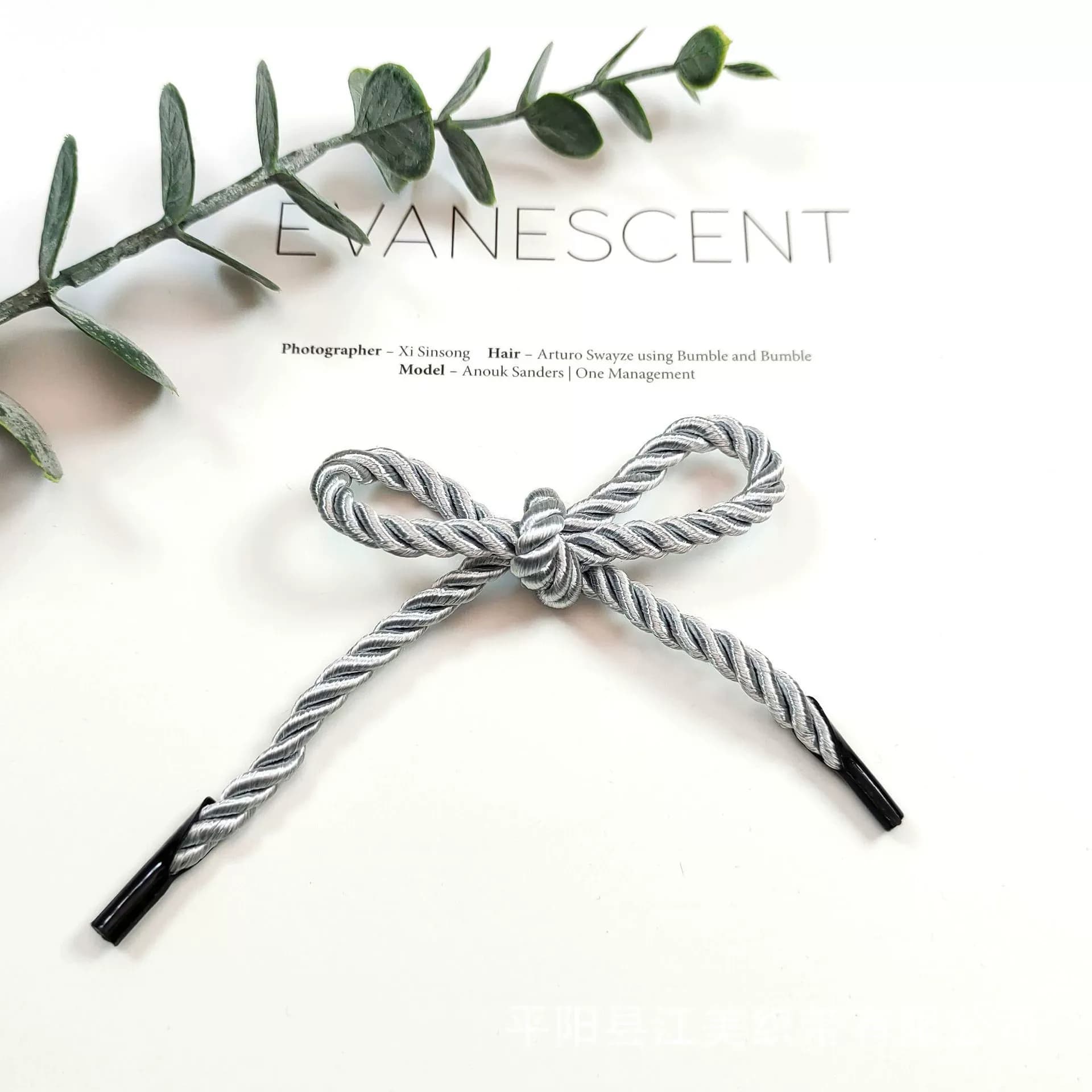 Glossy Core-Wrapped Three-Strand Twisted Cord