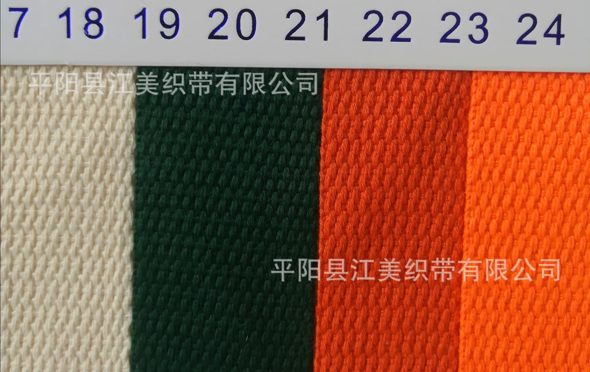 Multi-Color Polyester-Cotton Webbing Strap