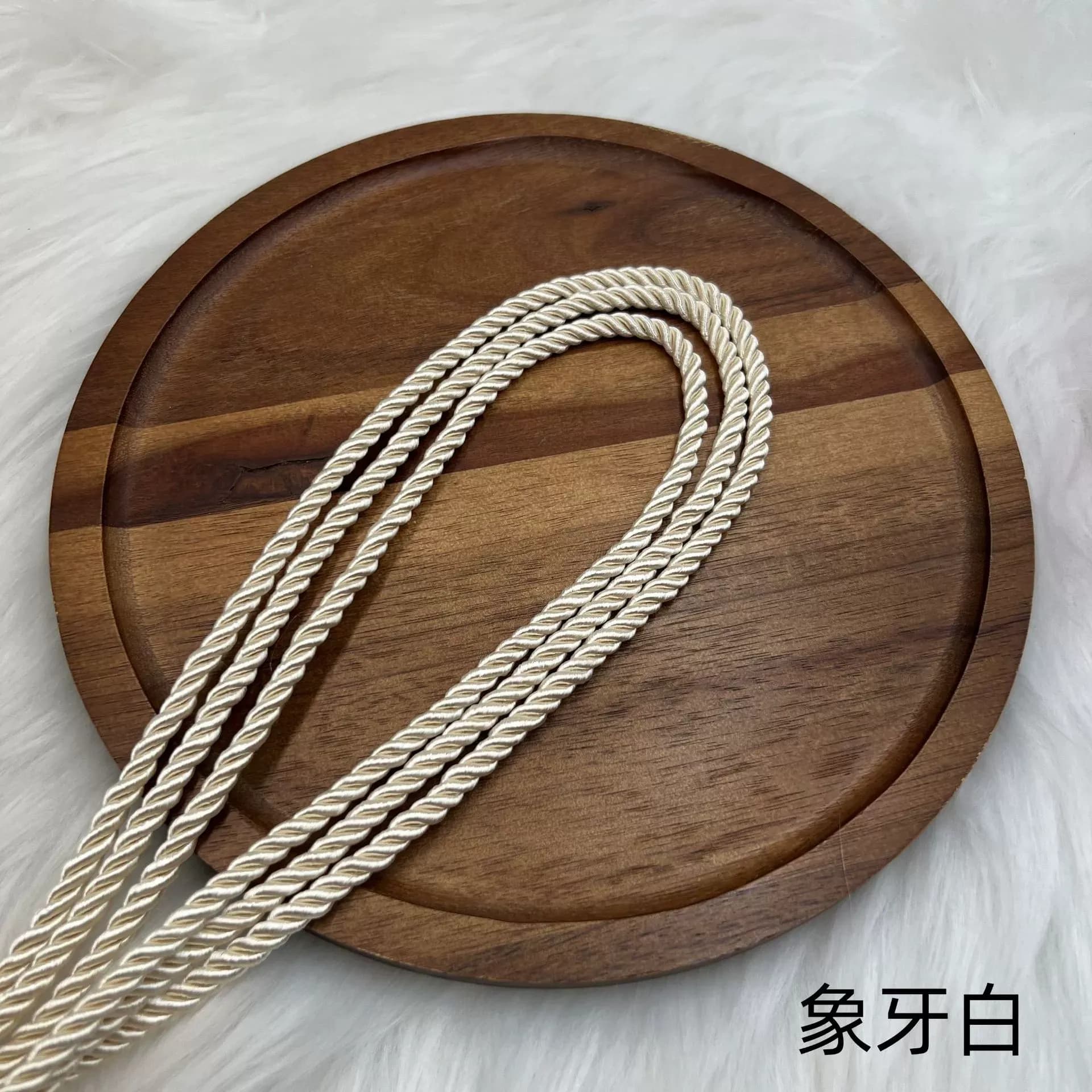 5mm Round Polyester Three-Strand Braided Cord