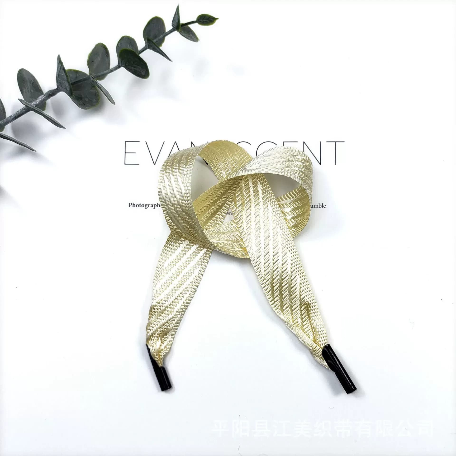 Thick Wide Nylon-Like Twill Handle Cord