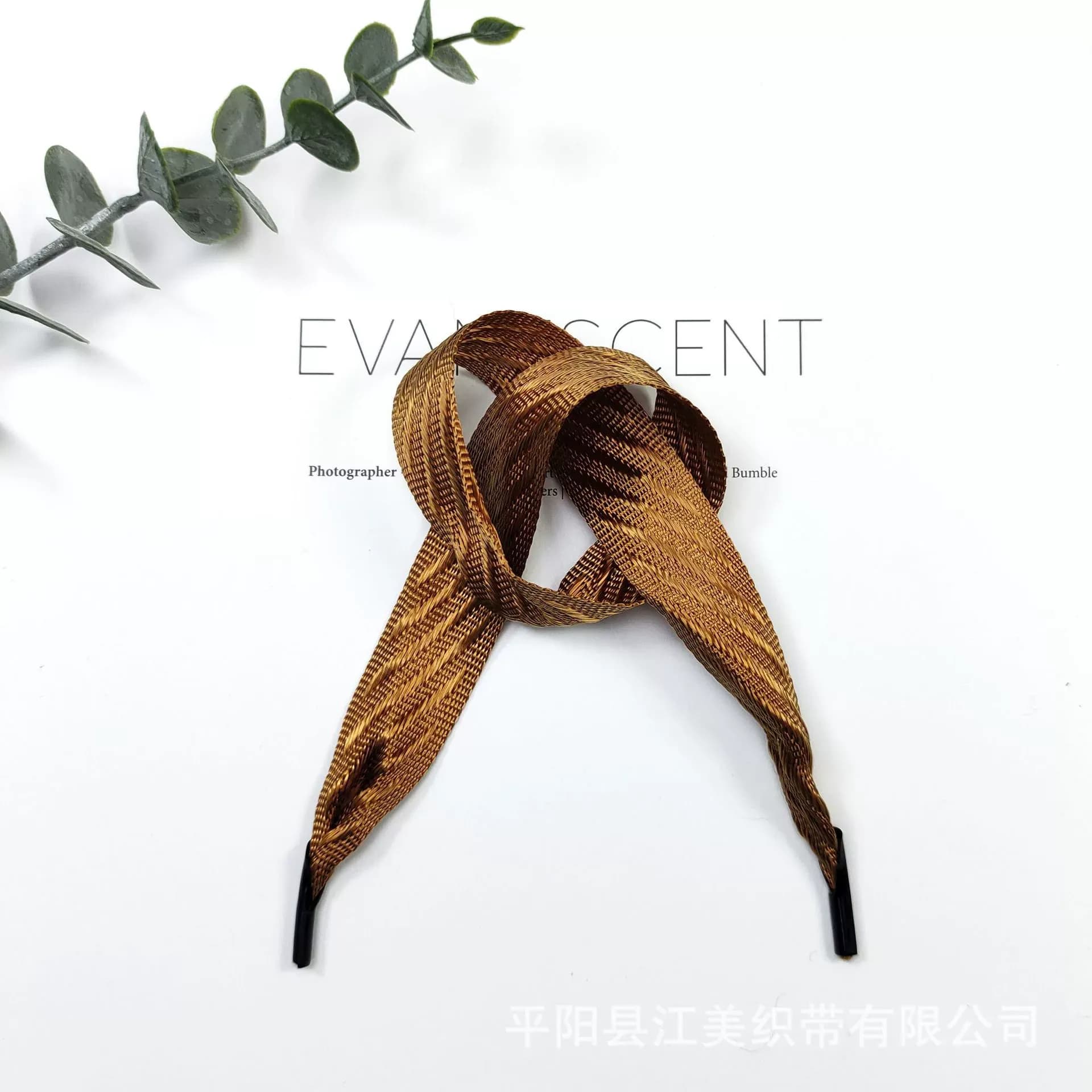 Thick Wide Nylon-Like Twill Handle Cord